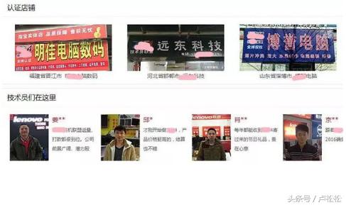 系统*载下**站，一个被忽略的年入百万的项目