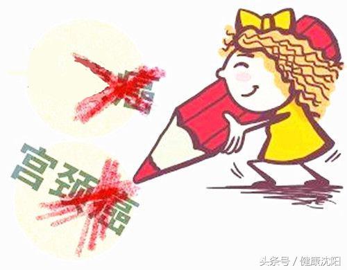 子宫颈癌的三级预防是什么,健康科普堂如何营养饮食预防癌症