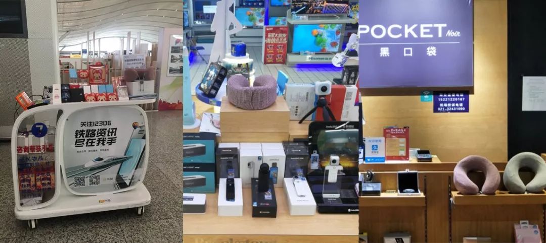 旅行按摩颈椎枕,旅行颈椎枕实测