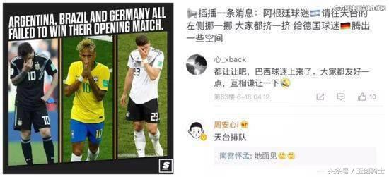 世界杯足球竞猜比赛时间安排,世界杯足球竞猜什么时候结束