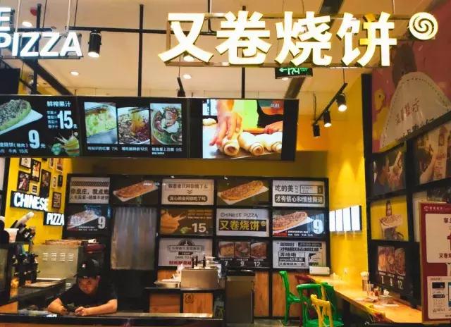 茂业附近有什么好玩的新开的,盘点茂业负一层美食街