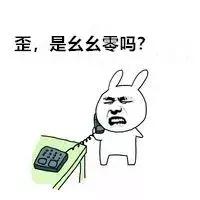 英国留学生做代购违法吗,英国留学生代购靠谱吗