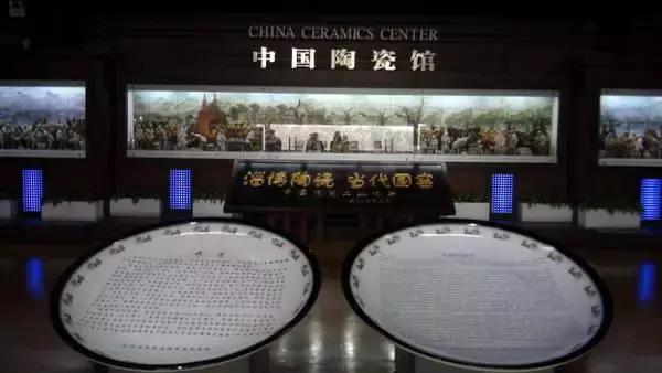 山东最美慢火车,山东景观火车