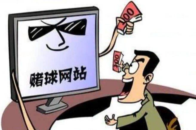 世界杯竞猜是在哪竞猜,世界杯竞猜为什么停售