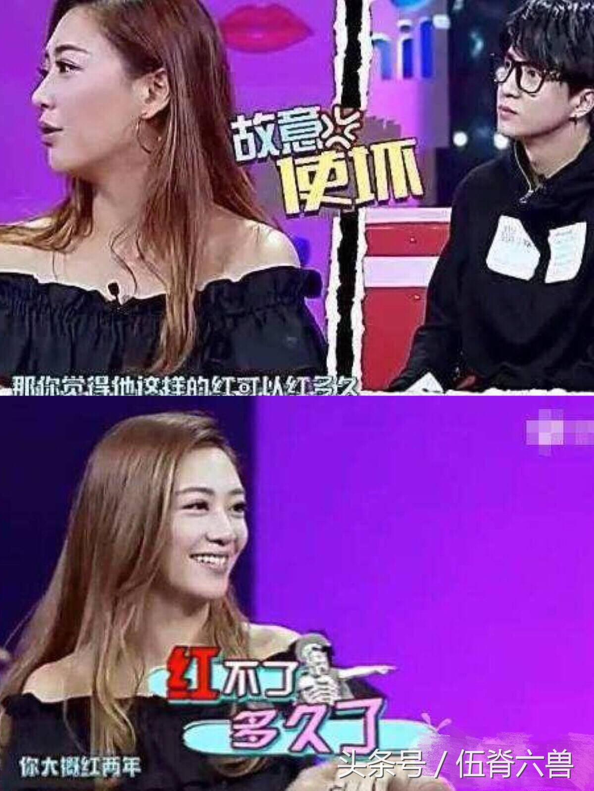 明星预言家盘点！靳东成功预言世界杯，她曾提醒过陈晓贾乃亮！