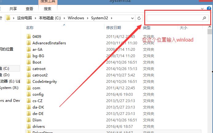 windows应用停止运行如何恢复,windows未能启动因为应用程序丢失