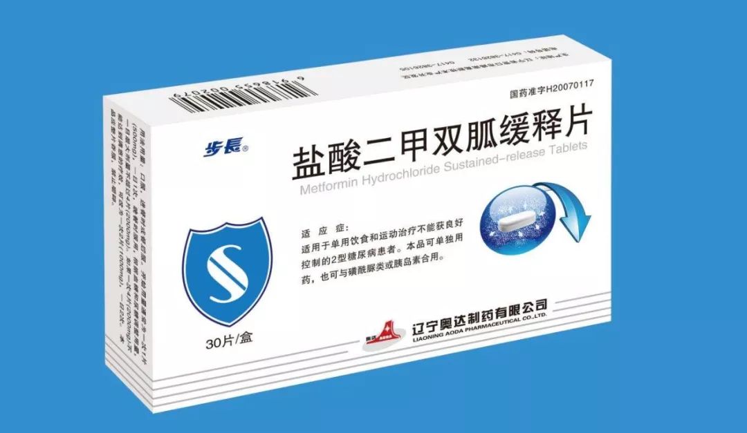 注意这些药不能掰开吃,吃药要注意这两种不要掰开吃