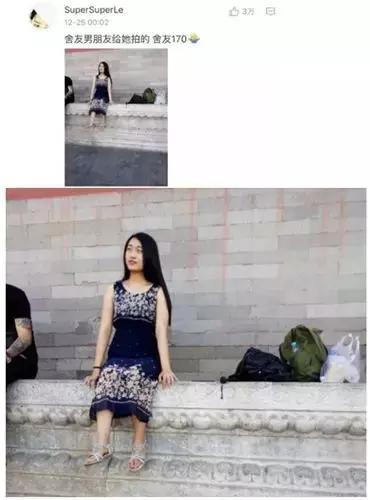 学会这几招分分钟拍出大长腿,拍大长腿照技巧经验分享