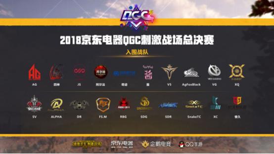 世界杯各球队比赛服装,三大环赛冠军衣服