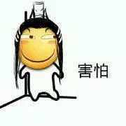 哈哈哈笑出腹肌！这届世界杯简直太“魔性”了！