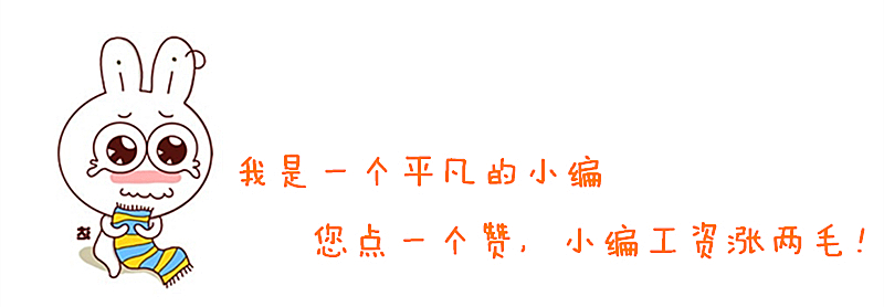 那么宝宝不喜欢吃蔬菜,怎么哄都没用应该怎么办呢?试试这样做