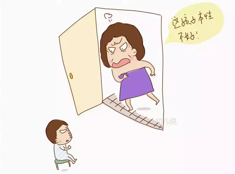 3-6岁熊孩子的管教方法,熊孩子早熟是怎么养成的