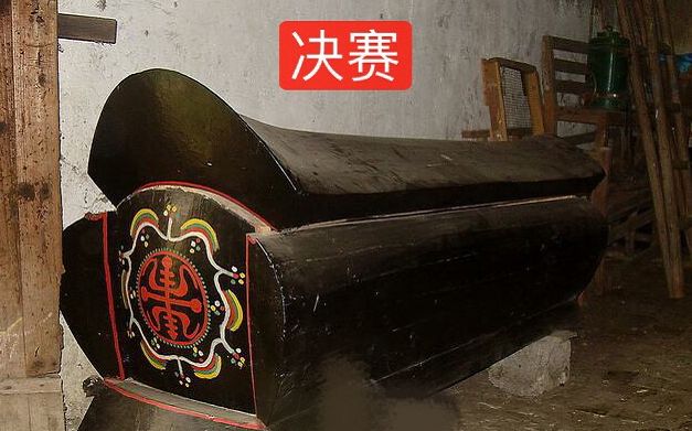 涓栫晫鏉湅鍙嬪湀鍒峰睆,鏈嬪弸鍦堜笘鐣屾澂鍒峰睆