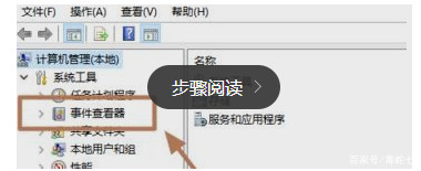 win7蓝屏与win10蓝屏,win10怎么查看蓝屏代码
