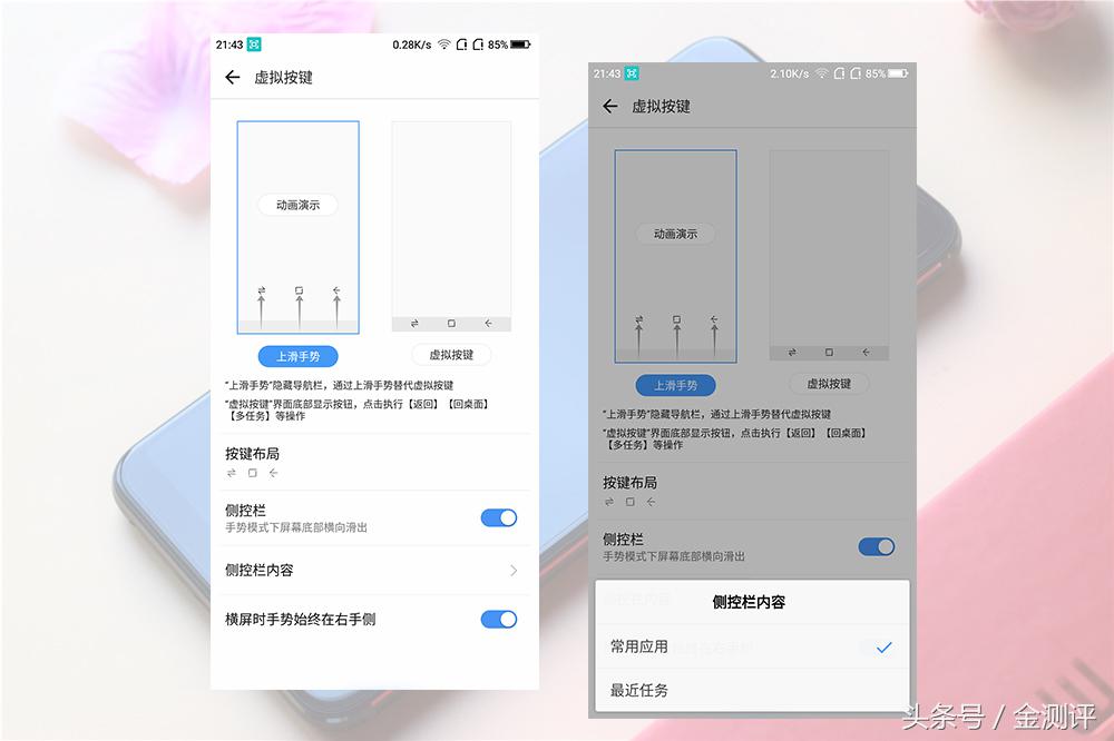 360n7可以刷系统吗,360n7刷什么系统