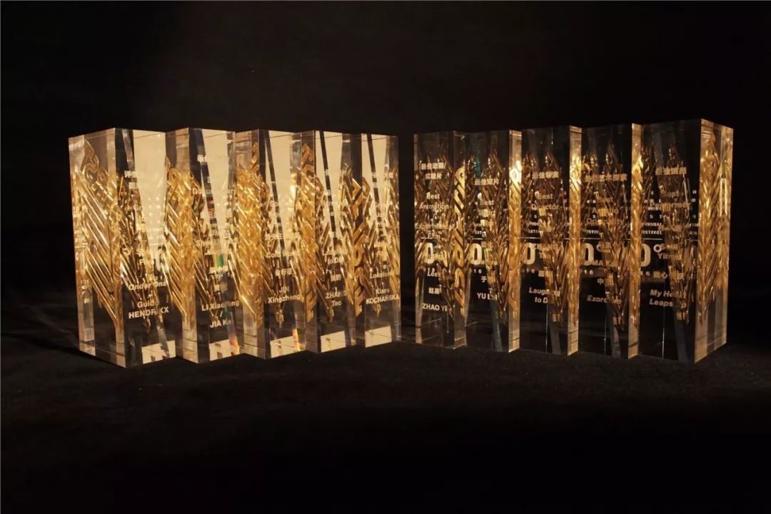 第13届first电影展,第12届first影展纪录片