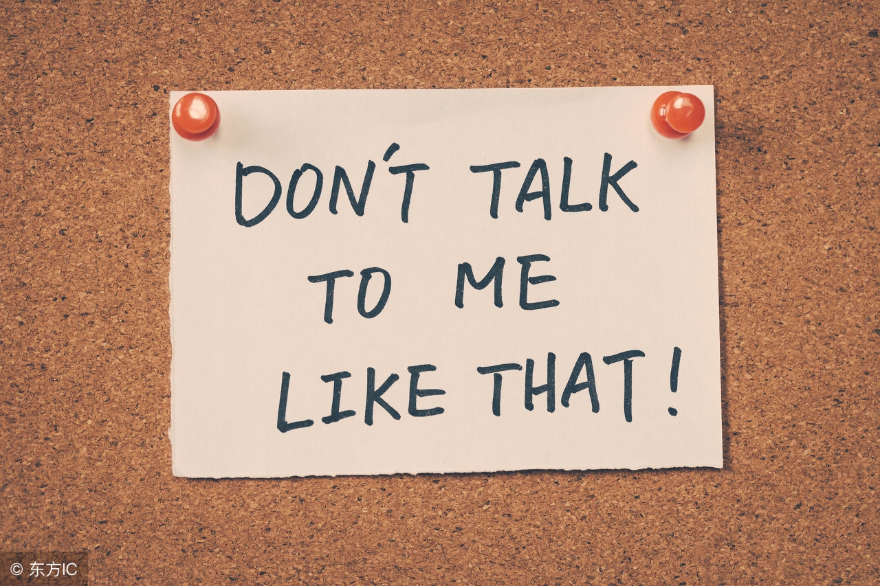 怎么能克服多管闲事,如何对付多管闲事的人