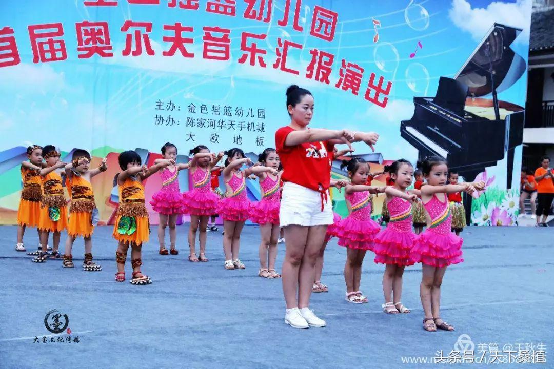 湖南桑植金色摇篮幼儿园,桑植县金色摇篮幼儿园电话