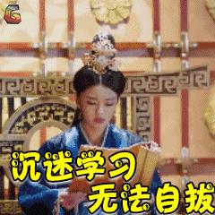 伪球迷世界杯土味情话,伪球迷英文