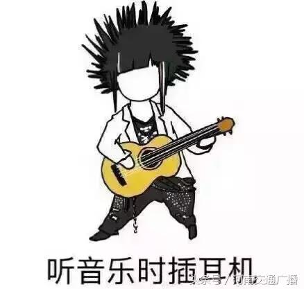 买了20粒避孕药磨成粉,避孕药20粒磨成粉