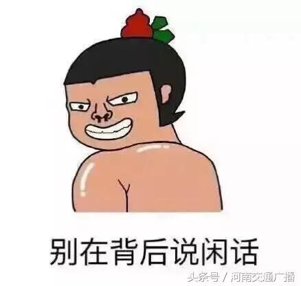 买了20粒避孕药磨成粉,避孕药20粒磨成粉