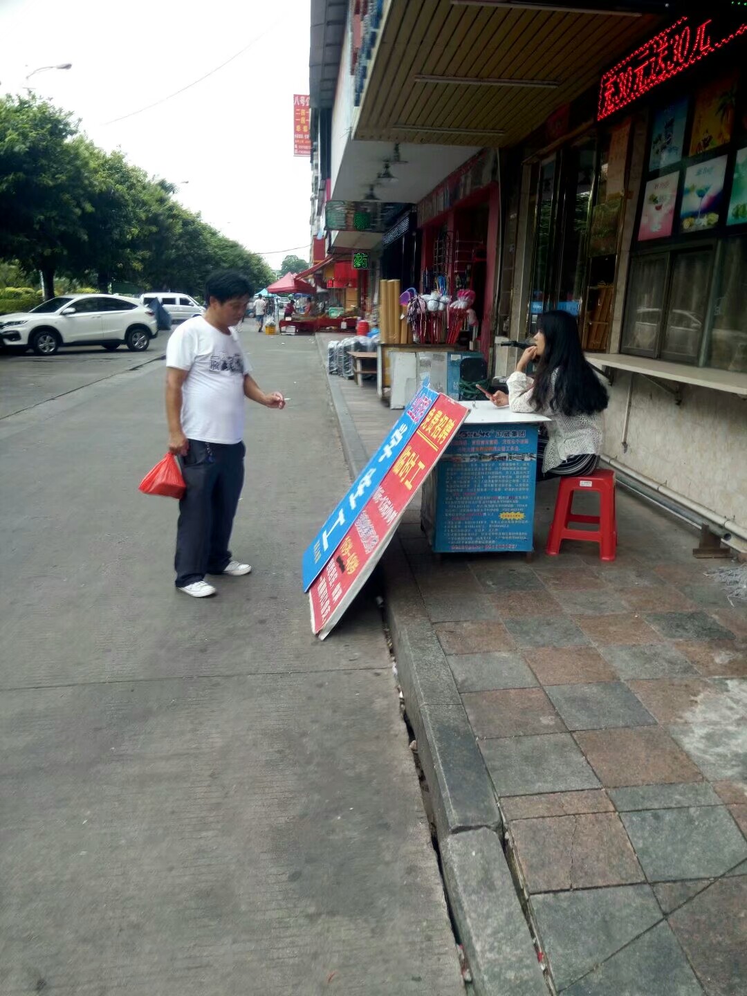 东莞东坑招工最新招聘信息,东坑招聘工厂老板