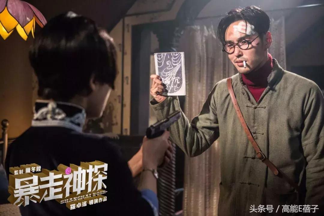 扶摇中阮经天饰演角色叫什么名字,扶摇电视剧扶摇变身凤凰片段