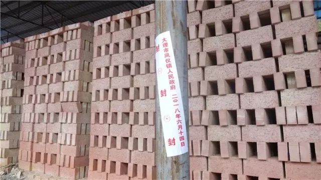 督察回头看｜两年前因央视曝光已经“关停”的企业，竟还在生产？当地数次检查为何就是发现不了？