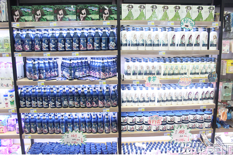 章华汉草三件套,章华汉草促销