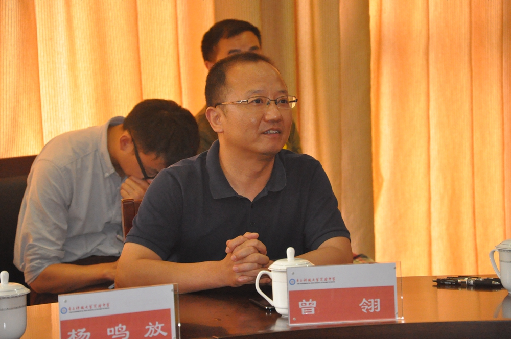 stem缇庡浗绉戞妧鍒涙柊璇剧▼,stem绉戞妧璇剧▼