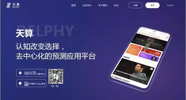 世界杯概念币大全,世界杯概念币哪个好