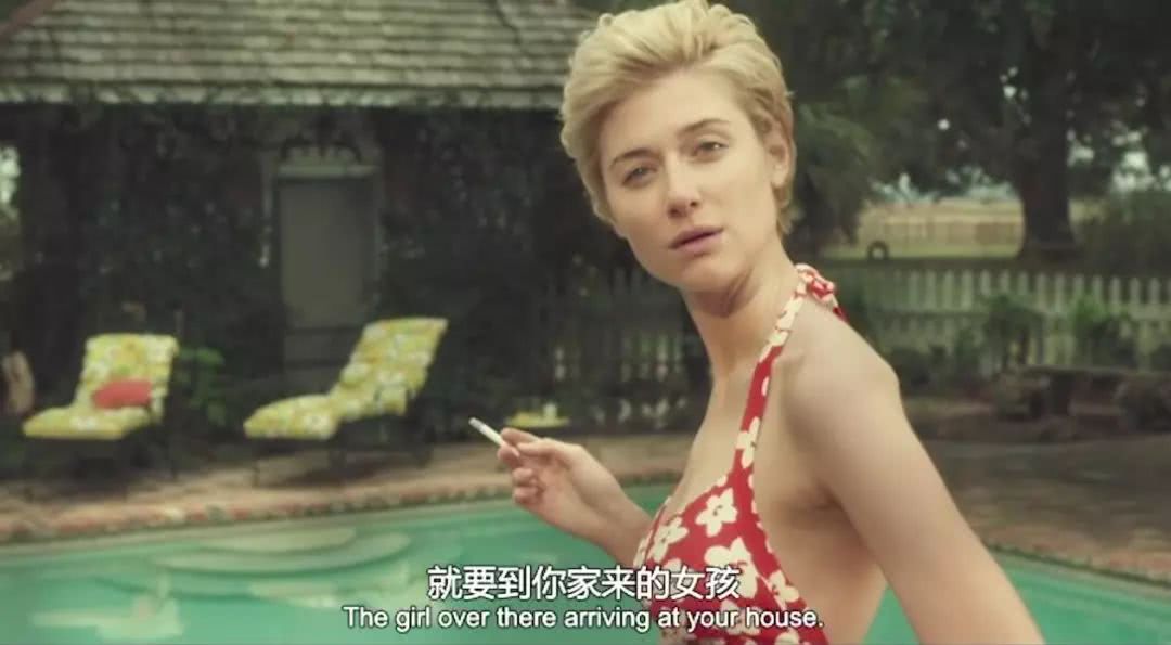 孩子,这不是初恋,这是诱奸