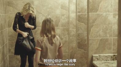 孩子,这不是初恋,这是诱奸