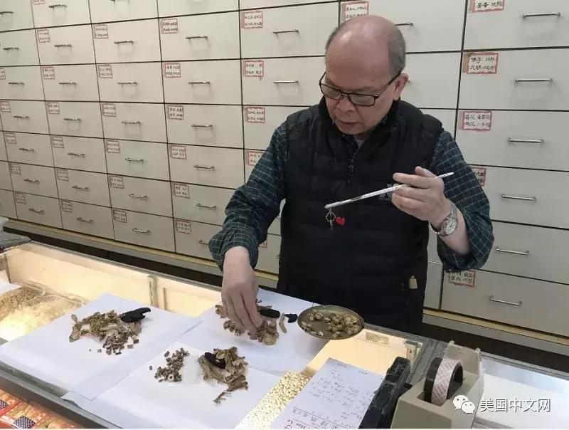 香港流行风湿药在美却是*禁品违**?华埠中药行遭起诉老板很委屈!
