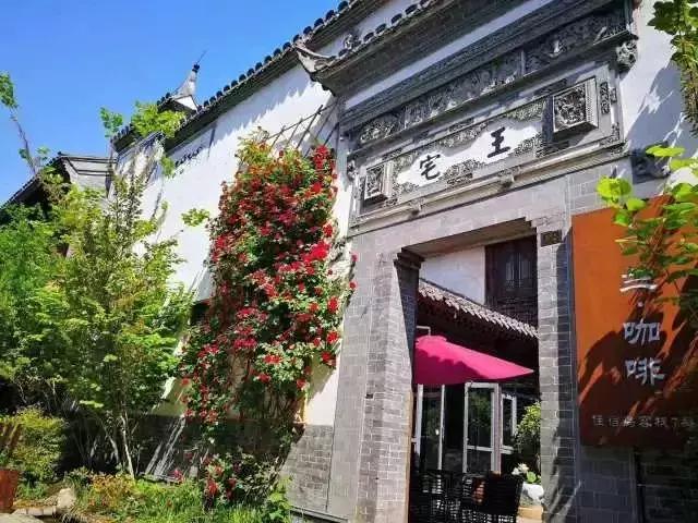 台儿庄古城最新免票政策,台儿庄古城对临沂人免门票吗