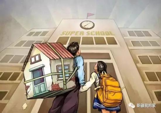 乌鲁木齐实力小学排名,乌鲁木齐最好的小学推荐