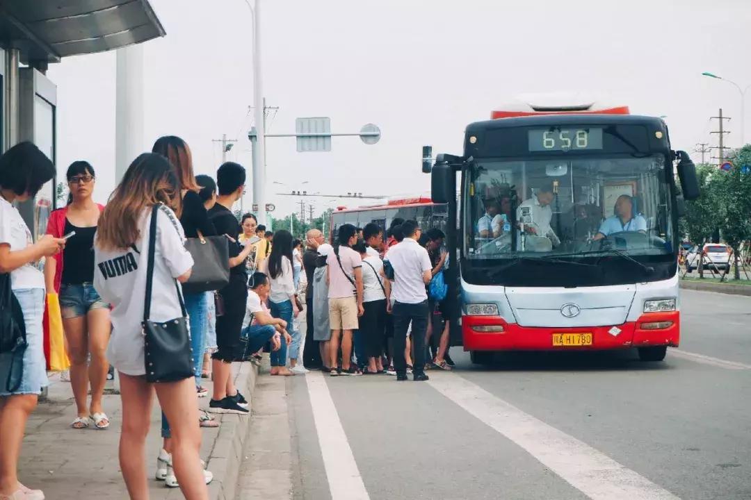 新都人：没有经受住650的*躏蹂**，你好意思享受地铁的快捷？