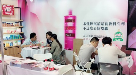 2.6万人到场，现场签约4.13亿的展会，看花印如何脱颖而出？