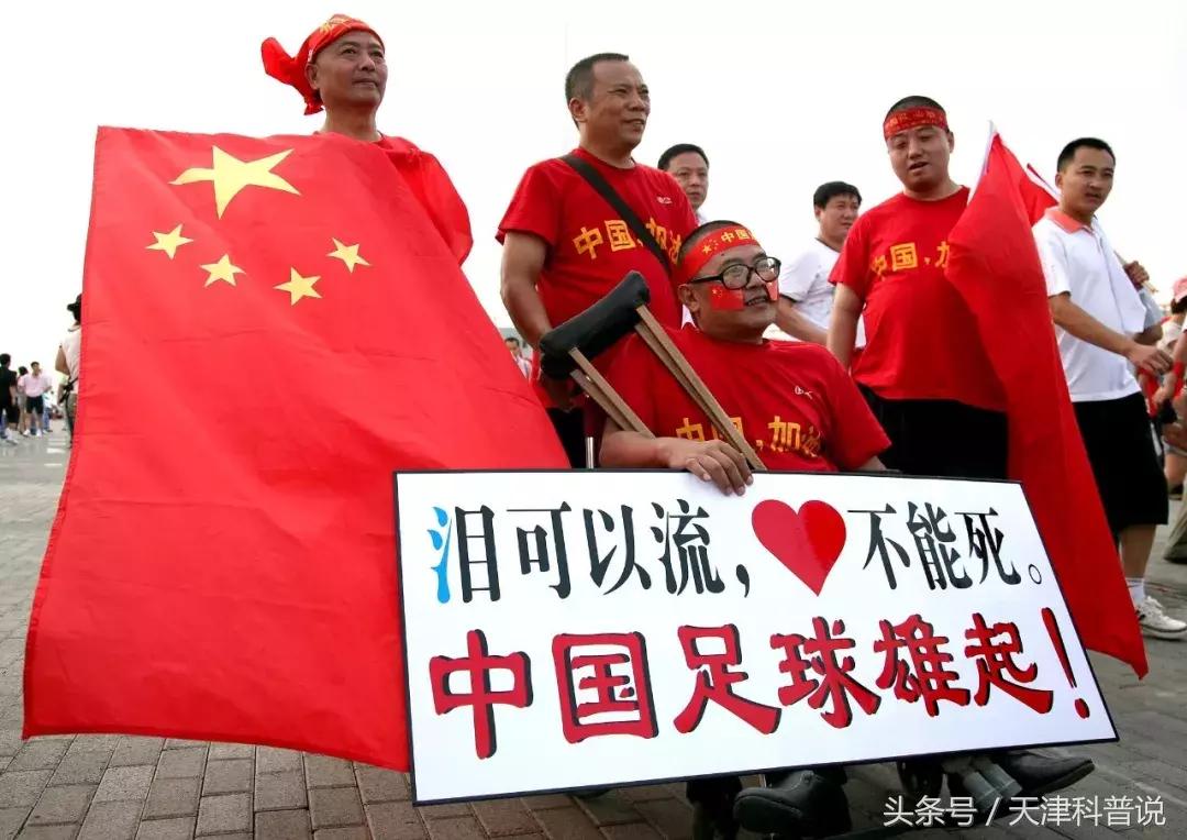 世界杯你一定要知道的知识,2014年世界杯