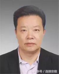 安徽滁州提拔公示,安徽滁州干部任前公示公告