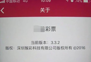 世界杯期间赌球会被抓吗,世界杯正规赌球被抓会坐牢吗