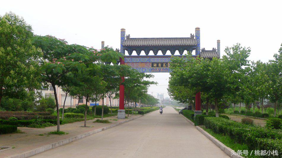 肥城石横镇领导班子成员名单,肥城石横镇介绍