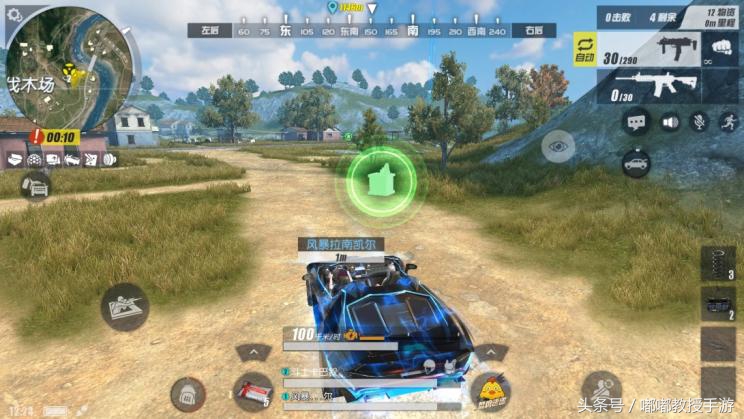 终结者2审判开车技巧,终结者2飞机攻略