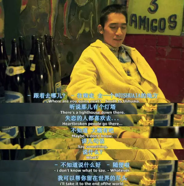 世界杯决赛潘帕斯雄鹰高卢,格子军团vs潘帕斯雄鹰复仇之刃