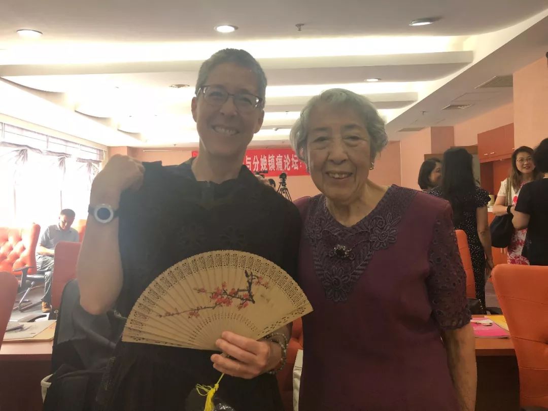 生孩子可以不痛这篇攻略请收好,无痛分娩流程详解