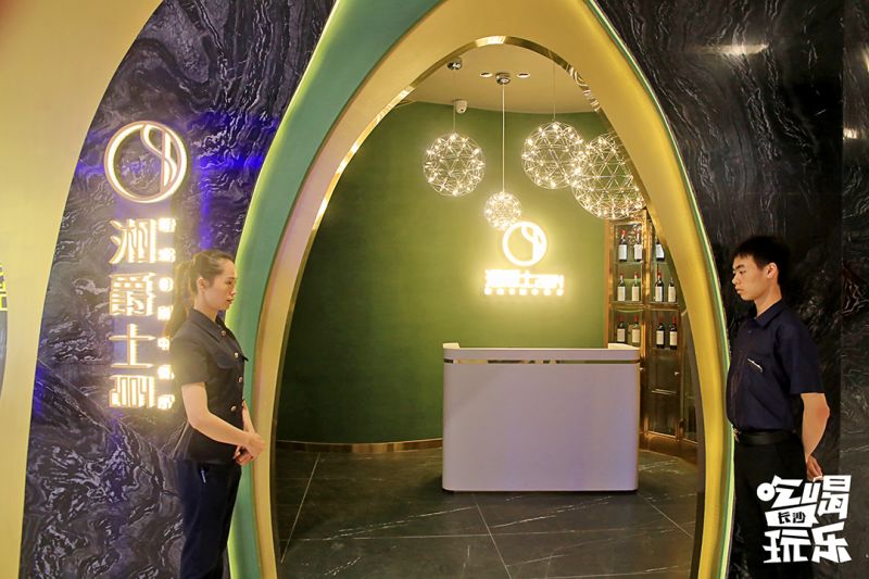 长沙4天三夜吃货游,长沙吃喝玩乐235