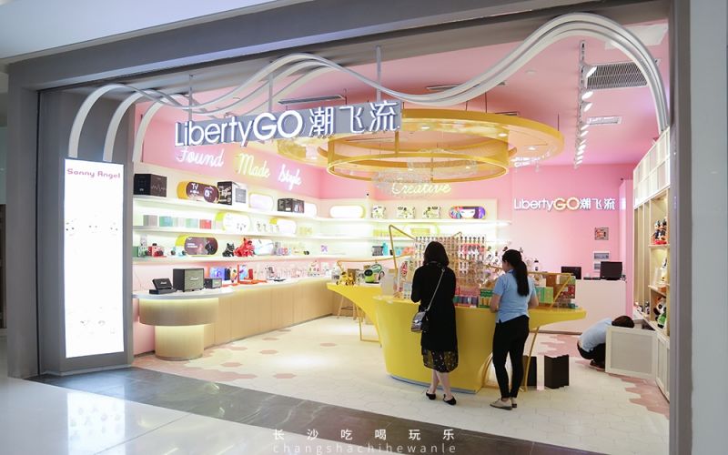 长沙4天三晚吃喝玩乐视频讲解,长沙逛吃72小时