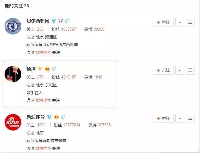 墨西哥吴镇宇韩国,墨西哥吴镇宇2010