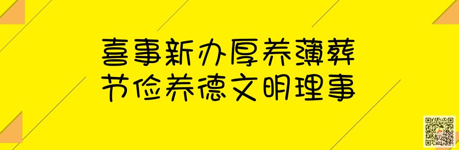 云南昭通终生禁驾名单公布,云南44人终身禁驾名单