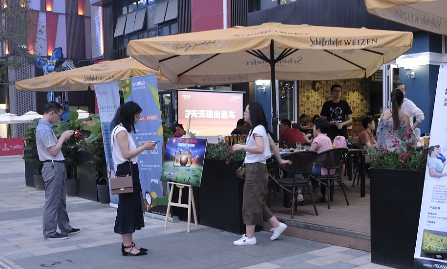 活动｜2018俄罗斯世界杯，Yamaha家庭音响与球迷共聚，体验真实现场